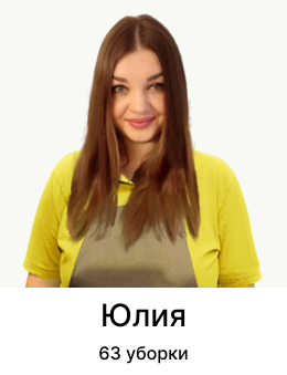 Frame 2087326014