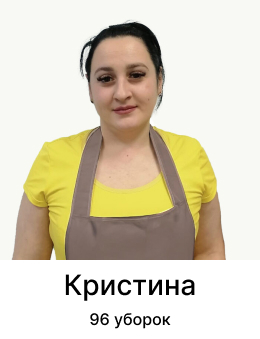 Frame 2087326015