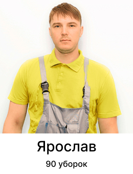 Frame 2087326016