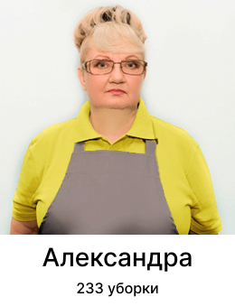 Frame 2087326017